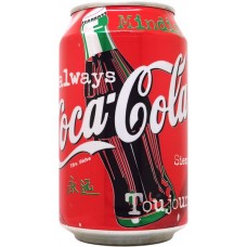 Coca-Cola, Hungary, 1997