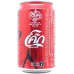 Coca-Cola / โค้ก, ฟุตบอลโลก 2006 / FIFA World Cup Germany 2006 - 8/10 - Ruud van Nistelrooy, Thailand, 2006