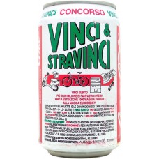 Coca-Cola Coke Vinci & Stravinci Concorso, Italy, 1991