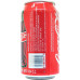 Coca-Cola Coke, United States, Chile, 