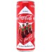 Complete Set Coca-Cola, 125 godina Coca-Cola, Austria, Croatia, 2011