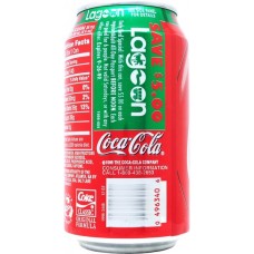 Coca-Cola Classic, Save $5.00 at Lagoon, United States, 1999