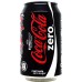 Coca-Cola zero, UEFA EURO 2012 Poland-Ukraine, Denmark, 2012