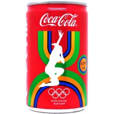 Coca-Cola, 2012. évi nyári olimpiai játékok - Jump in, Hungary, 2012