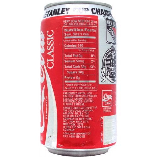 Coca-Cola Classic, New York Rangers 1993-1994 Stanley Cup