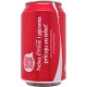 Coca-Cola share a Coke Neka Coca-Cola i pjesma pričaju za tebe!, Croatia, 2014